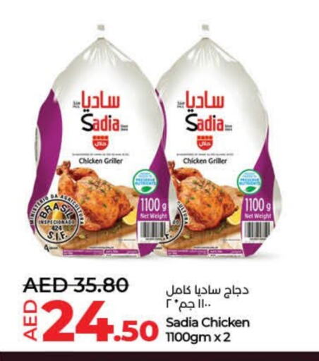 SADIA available at Lulu Hypermarket in UAE - Ras al Khaimah