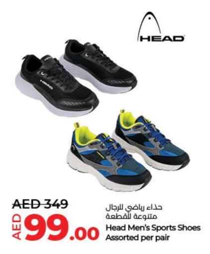 available at Lulu Hypermarket in UAE - Dubai