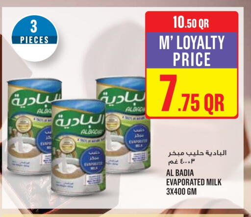 Evaporated Milk available at Monoprix in Qatar - Doha