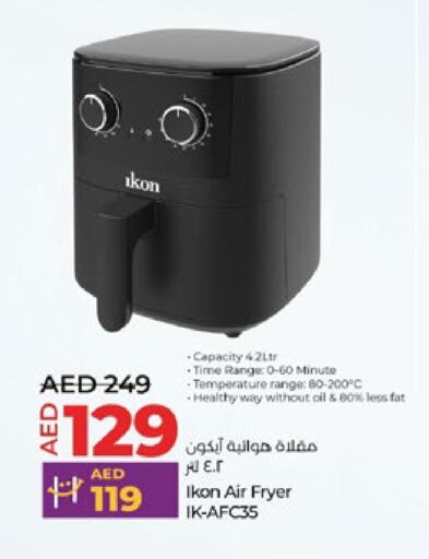 IKON Air Fryer available at Lulu Hypermarket in UAE - Ras al Khaimah