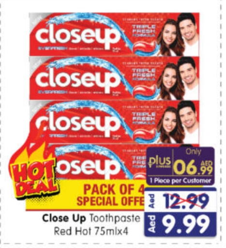 CLOSE UP Toothpaste available at Al Madina Hypermarket in UAE - Abu Dhabi