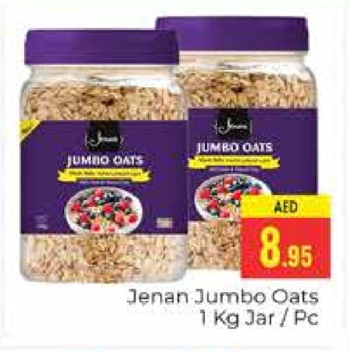 JENAN Oats available at PASONS GROUP in UAE - Dubai