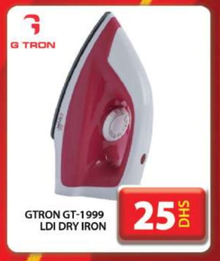 GTRON Ironbox available at Grand Hyper Market in UAE - Dubai