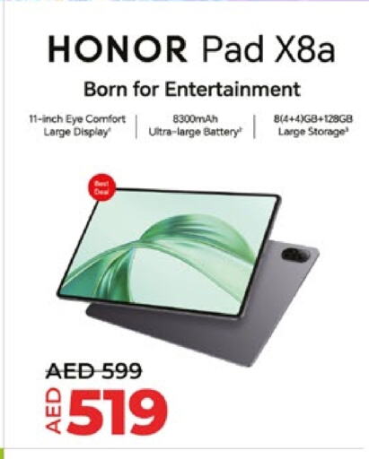 available at Lulu Hypermarket in UAE - Fujairah