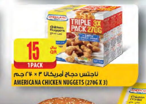 AMERICANA Chicken Nuggets available at Al Meera in Qatar - Al Daayen