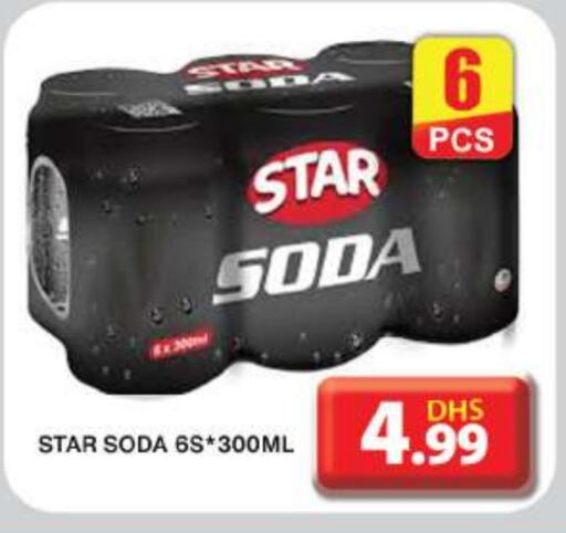 STAR SODA available at Grand Hyper Market in UAE - Dubai