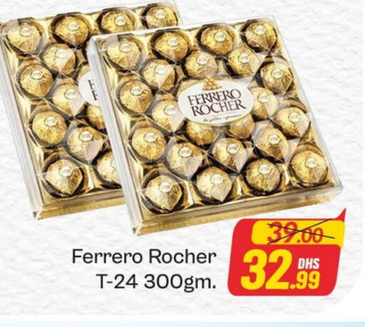 FERRERO ROCHER available at Azhar Al Madina Hypermarket in UAE - Dubai