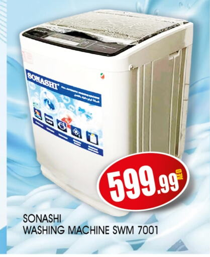 SONASHI Washing Machine available at Ain Al Madina Hypermarket in UAE - Sharjah / Ajman