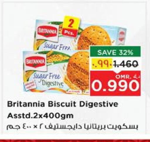 BRITANNIA available at Nesto Hyper Market   in Oman - Salalah