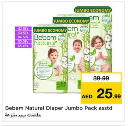 BEBEM NATURAL available at Nesto Hypermarket in UAE - Sharjah / Ajman