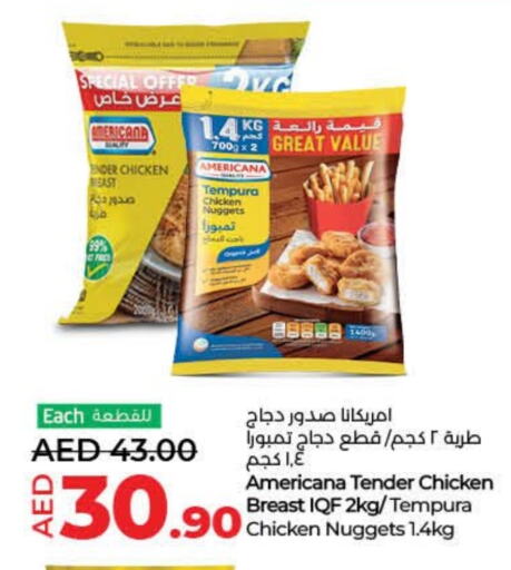 AMERICANA Chicken Nuggets available at Lulu Hypermarket in UAE - Umm al Quwain