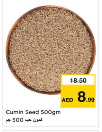 Cumin available at Nesto Hypermarket in UAE - Sharjah / Ajman