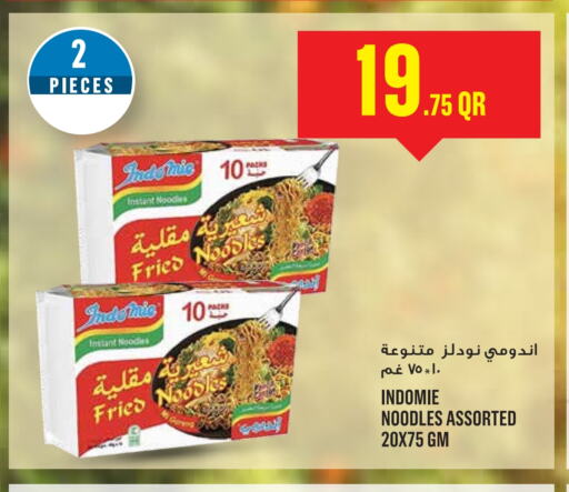 INDOMIE Noodles available at Monoprix in Qatar - Al Daayen