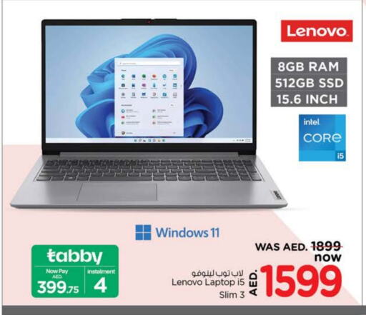 LENOVO available at Nesto Hypermarket in UAE - Sharjah / Ajman