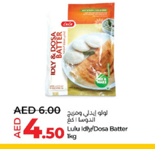 LULU Idly / Dosa Batter available at Lulu Hypermarket in UAE - Abu Dhabi