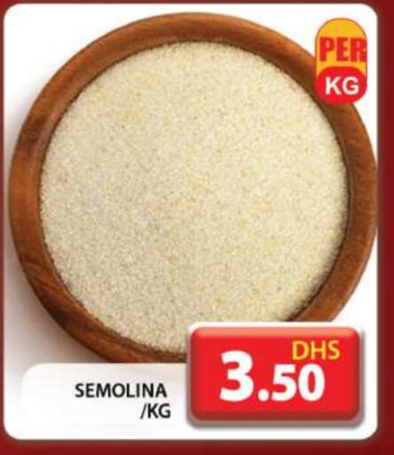 Semolina available at Grand Hyper Market in UAE - Dubai