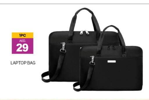 Laptop Bag available at TALAL MARKET in UAE - Dubai