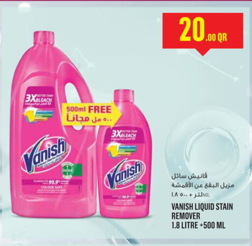 Bleach available at Monoprix in Qatar - Al Daayen