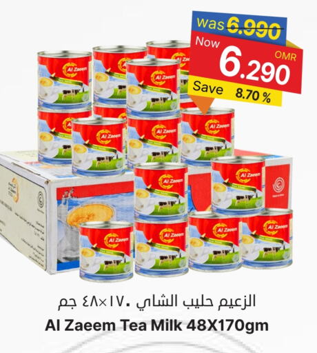 Evaporated Milk available at Al Qoot Hypermarket in Oman - Muscat