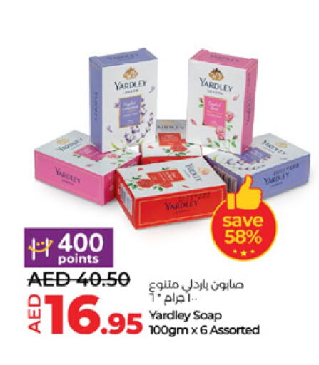 YARDLEY available at Lulu Hypermarket in UAE - Al Ain