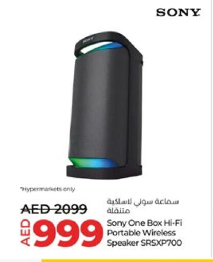 SONY Earphone available at Lulu Hypermarket in UAE - Fujairah