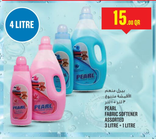 PEARL Softener available at Monoprix in Qatar - Umm Salal