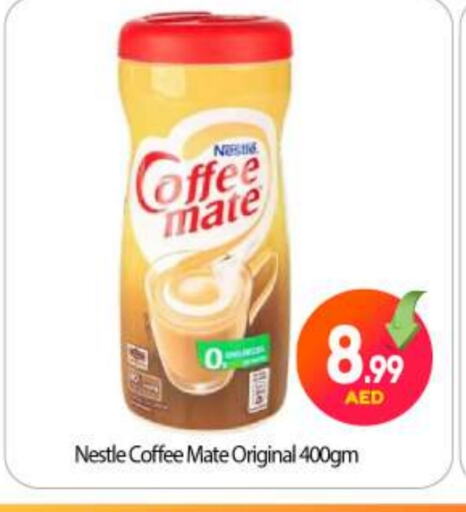 COFFEE-MATE Coffee Creamer available at BIGmart in UAE - Abu Dhabi