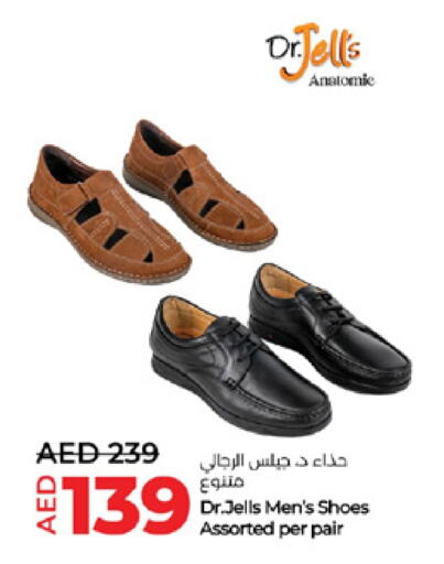 available at Lulu Hypermarket in UAE - Al Ain