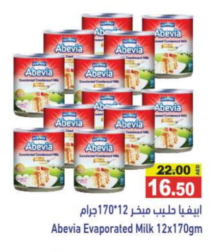 Evaporated Milk available at Aswaq Ramez in UAE - Dubai