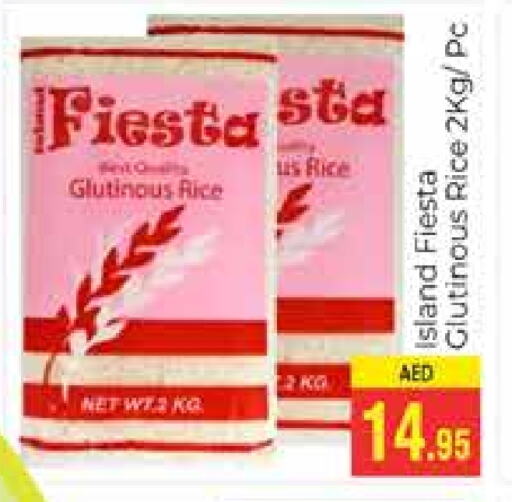 Glutinous Rice available at PASONS GROUP in UAE - Dubai