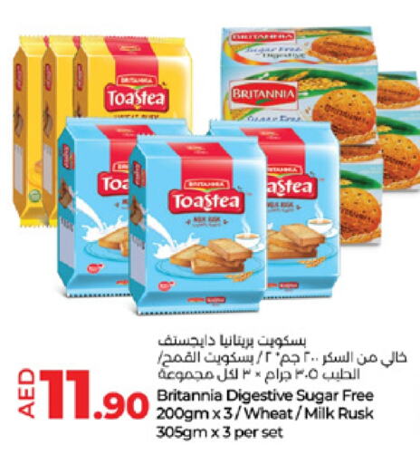 BRITANNIA available at Lulu Hypermarket in UAE - Al Ain