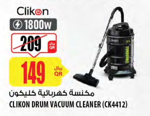 CLIKON Vacuum Cleaner available at Al Meera in Qatar - Umm Salal