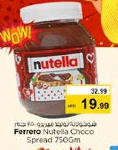 NUTELLA Chocolate Spread available at Nesto Hypermarket in UAE - Sharjah / Ajman