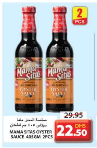 Other Sauce available at Grand Hyper Market in UAE - Sharjah / Ajman