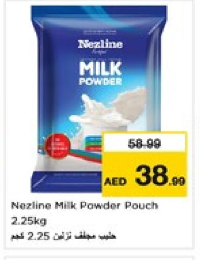 NEZLINE Milk Powder available at Nesto Hypermarket in UAE - Sharjah / Ajman