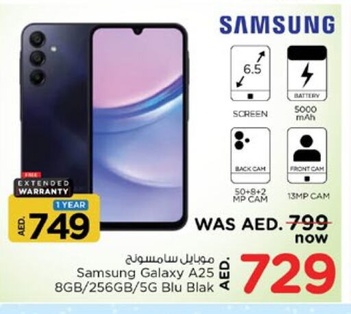 SAMSUNG available at Nesto Hypermarket in UAE - Sharjah / Ajman