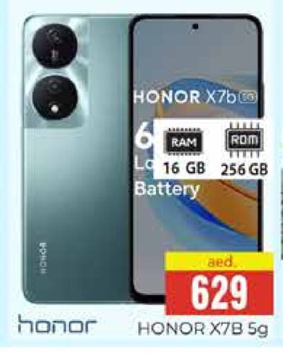 HONOR available at PASONS GROUP in UAE - Dubai