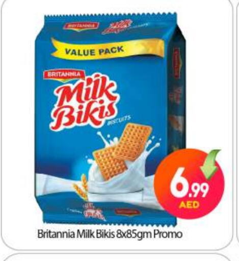 BRITANNIA available at BIGmart in UAE - Abu Dhabi