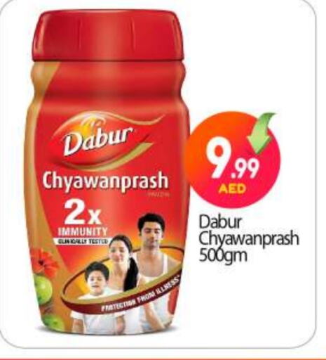 DABUR available at BIGmart in UAE - Abu Dhabi