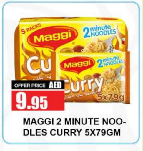 MAGGI Noodles available at Quick Supermarket in UAE - Dubai