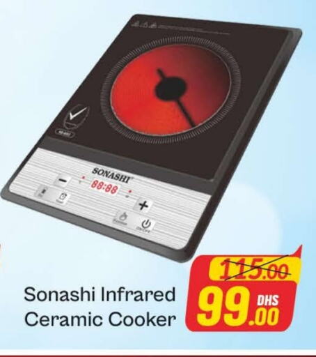 SONASHI Infrared Cooker available at Azhar Al Madina Hypermarket in UAE - Dubai