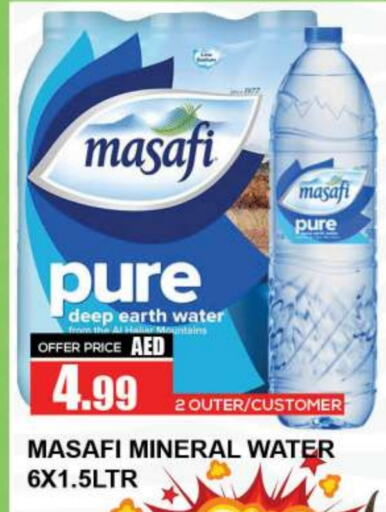 MASAFI available at Quick Supermarket in UAE - Sharjah / Ajman