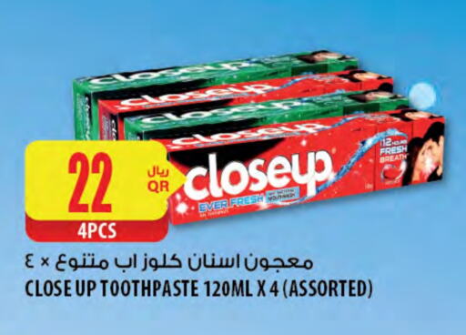 Toothpaste available at Al Meera in Qatar - Al Shamal