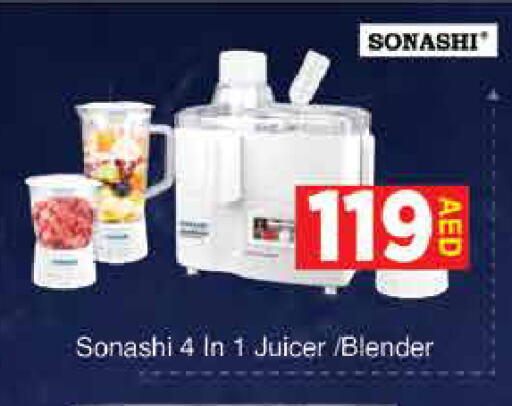 SONASHI Mixer / Grinder available at AIKO Mall and AIKO Hypermarket in UAE - Dubai