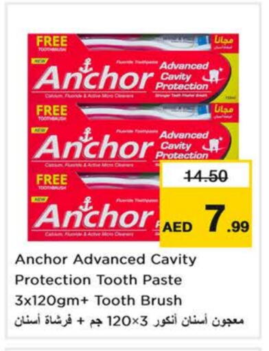 ANCHOR Toothpaste available at Nesto Hypermarket in UAE - Dubai