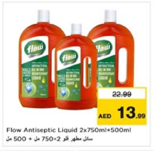 FLOW Disinfectant available at Nesto Hypermarket in UAE - Sharjah / Ajman