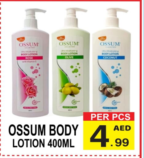 Body Lotion & Cream available at Friday Center in UAE - Sharjah / Ajman