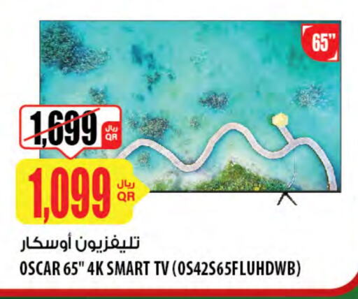 Smart TV available at Al Meera in Qatar - Al Khor