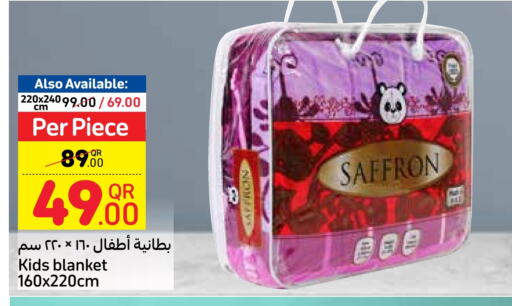 Saffron available at Carrefour in Qatar - Al Daayen