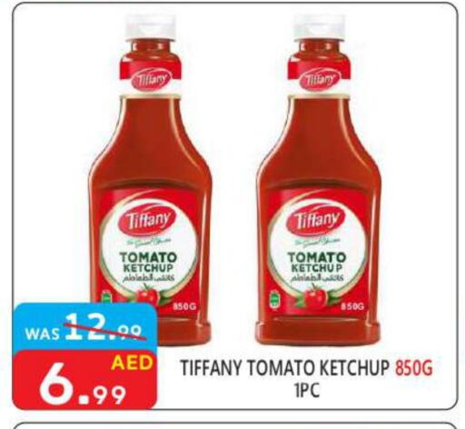 Tomato Ketchup available at United Hypermarket in UAE - Dubai